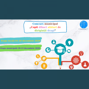 Concursului  municipal „Copii dibaci alături de diriginții dragi”