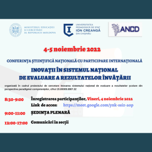 INVITAȚIE