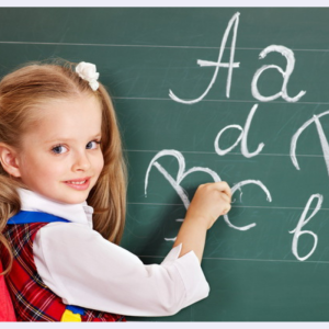 Planul de înmatriculare în clasa I pentru anul de studii 2025-2026