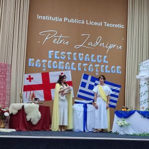 Georgia și Grecia acasă la IPLT Petru Zadnipru!